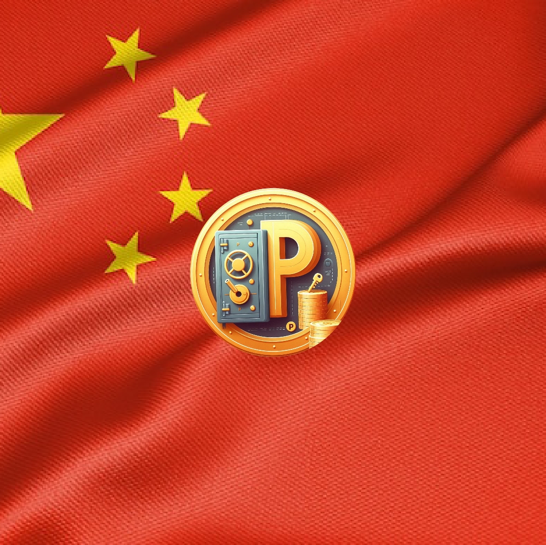 白皮书：PRICOIN